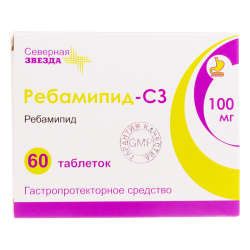 Ребамипид-СЗ таблетки покрыт.плен.об. 100 мг 60 шт Ребамипид-СЗ таблетки покрыт.плен.об. 100 мг 60 шт