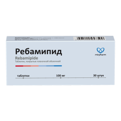 Ребамипид таблетки покрыт.плен.об. 100 мг 30 шт Ребамипид таблетки покрыт.плен.об. 100 мг 30 шт
