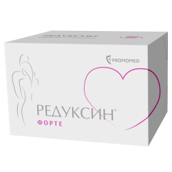 Редуксин Форте таблетки покрыт.плен.об. 850 мг+10 мг 90 шт Редуксин Форте таблетки покрыт.плен.об. 850 мг+10 мг 90 шт