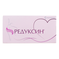 Редуксин капсулы 10 мг+158,5 мг 30 шт Редуксин капсулы 10 мг+158,5 мг 30 шт