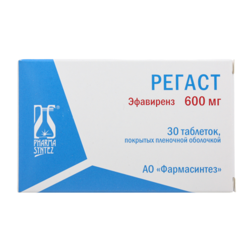 Регаст таблетки покрыт.плен.об. 600 мг 30 шт Регаст таблетки покрыт.плен.об. 600 мг 30 шт