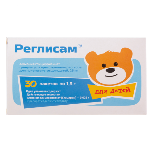 Реглисам гранулы д/приг раствора для приема внутрь для детей 25 мг 1,3 г пакеты 30 шт Реглисам гранулы д/приг раствора для приема внутрь для детей 25 мг 1,3 г пакеты 30 шт