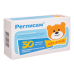 Реглисам гранулы д/приг раствора для приема внутрь для детей 25 мг 1,3 г пакеты 30 шт Реглисам гранулы д/приг раствора для приема внутрь для детей 25 мг 1,3 г пакеты 30 шт