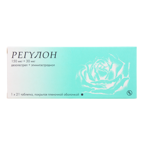 Регулон таблетки покрыт.плен.об. 150 мкг+30 мкг 21 шт