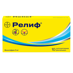 Релиф суппозитории ректальные 5 мг 10 шт Релиф суппозитории ректальные 5 мг 10 шт