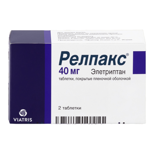 Релпакс таблетки покрыт.плен.об. 40 мг 2 шт Релпакс таблетки покрыт.плен.об. 40 мг 2 шт