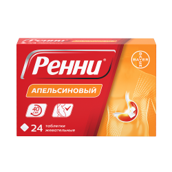 Ренни таблетки жевательные 680 мг+80 мг апельсин 24 шт Ренни таблетки жевательные 680 мг+80 мг апельсин 24 шт