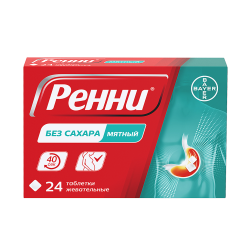 Ренни таблетки жевательные 680 мг+80 мг мятные без сахара 24 шт Ренни таблетки жевательные 680 мг+80 мг мятные без сахара 24 шт