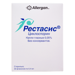 Рестасис капли глазные 0,05 %   30 шт