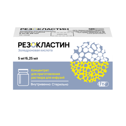 Резокластин концентрат д/приг раствора для инфузий 5 мг/6,25 мл 6,25 мл фл 1 шт