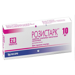 Розистарк таблетки покрыт.плен.об. 10 мг 28 шт Розистарк таблетки покрыт.плен.об. 10 мг 28 шт