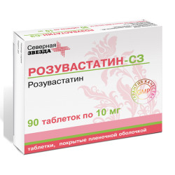 Розувастатин-СЗ таблетки покрыт.плен.об. 10 мг 90 шт Розувастатин-СЗ таблетки покрыт.плен.об. 10 мг 90 шт