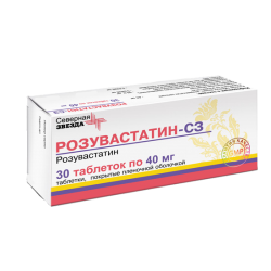 Розувастатин-СЗ таблетки покрыт.плен.об. 40 мг 30 шт Розувастатин-СЗ таблетки покрыт.плен.об. 40 мг 30 шт