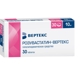 Розувастатин-Вертекс таблетки покрыт.плен.об. 10 мг 30 шт Розувастатин-Вертекс таблетки покрыт.плен.об. 10 мг 30 шт