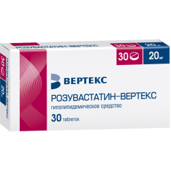 Розувастатин-Вертекс таблетки покрыт.плен.об. 20 мг 30 шт Розувастатин-Вертекс таблетки покрыт.плен.об. 20 мг 30 шт