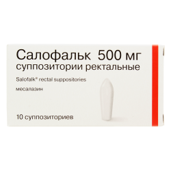 Салофальк суппозитории ректальные 500 мг 10 шт Салофальк суппозитории ректальные 500 мг 10 шт