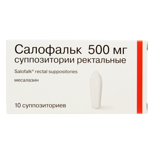 Салофальк суппозитории ректальные 500 мг 10 шт
