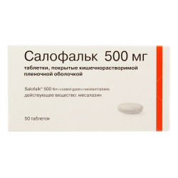 Салофальк таблетки покрыт.кишечнорастворимой плен.об. 500 мг 50 шт Салофальк таблетки покрыт.кишечнорастворимой плен.об. 500 мг 50 шт