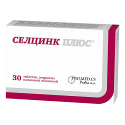 Селцинк плюс таблетки покрыт.плен.об. массой 672 мг 30 шт Селцинк плюс таблетки покрыт.плен.об. массой 672 мг 30 шт
