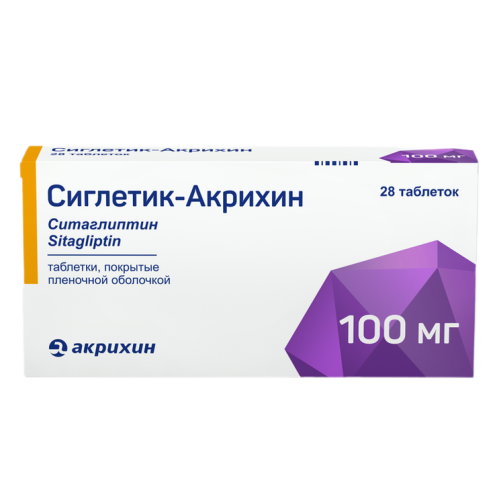 Сиглетик-Акрихин таблетки покрыт.плен.об. 100 мг 28 шт Сиглетик-Акрихин таблетки покрыт.плен.об. 100 мг 28 шт