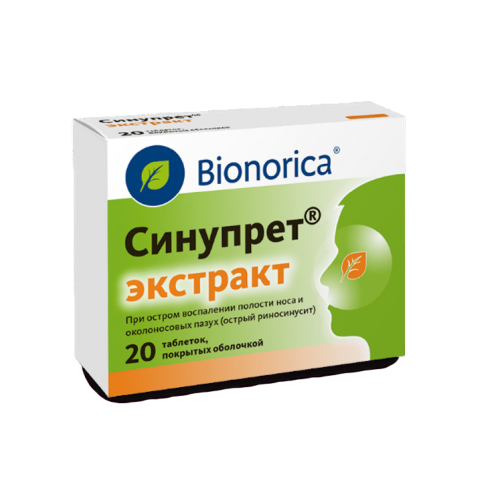 Синупрет экстракт таблетки покрыт.об. 20 шт Синупрет экстракт таблетки покрыт.об. 20 шт