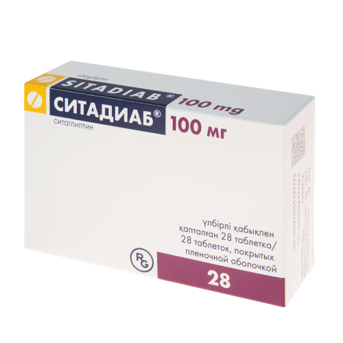 Ситадиаб таблетки покрыт.плен.об. 100 мг 28 шт