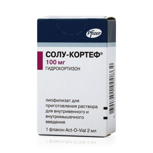 Солу-Кортеф лиофилизат д/приг раствора для в/в и в/м введ 100 мг фл+р-ль 2 мл 1 уп Солу-Кортеф лиофилизат д/приг раствора для в/в и в/м введ 100 мг фл+р-ль 2 мл 1 уп