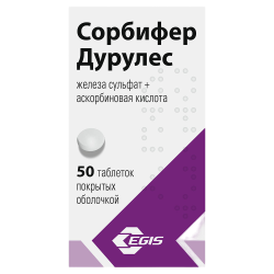 Сорбифер дурулес таблетки покрыт.плен.об. 50 шт Сорбифер дурулес таблетки покрыт.плен.об. 50 шт