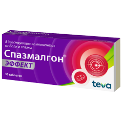 Спазмалгон Эффект таблетки покрыт.плен.об. 30 шт Спазмалгон Эффект таблетки покрыт.плен.об. 30 шт