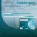 СпермСтронг капсулы массой 0,5 г 30 шт СпермСтронг капсулы массой 0,5 г 30 шт