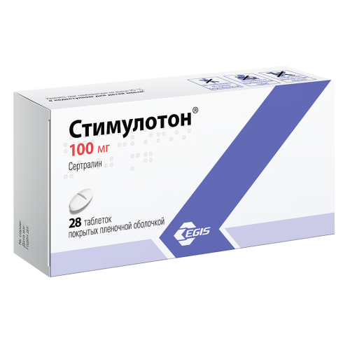 Стимулотон таблетки покрыт.плен.об. 100 мг 28 шт Стимулотон таблетки покрыт.плен.об. 100 мг 28 шт