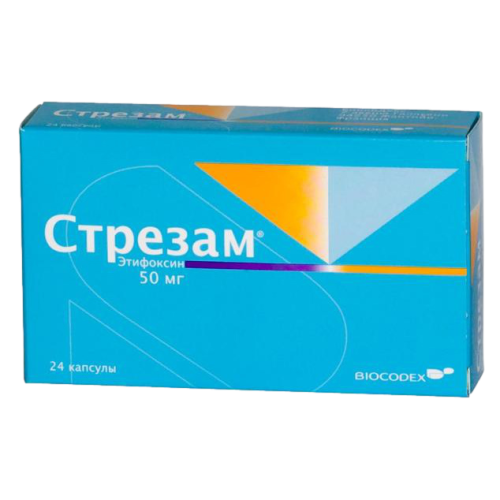 Стрезам капсулы 50 мг 24 шт Стрезам капсулы 50 мг 24 шт