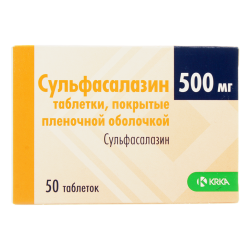 Сульфасалазин таблетки покрыт.плен.об. 500 мг 50 шт Сульфасалазин таблетки покрыт.плен.об. 500 мг 50 шт