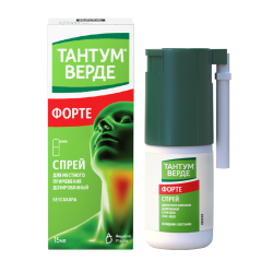 Тантум Верде форте спрей для местного применения дозированный 0,51 мг/доза 15 мл 1 шт Тантум Верде форте спрей для местного применения дозированный 0,51 мг/доза 15 мл 1 шт