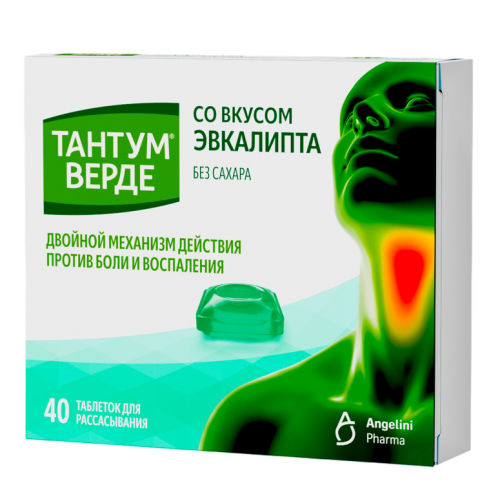Тантум Верде таблетки для рассасывания 3 мг со вкусом эвкалипта 40 шт