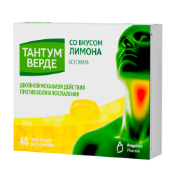 Тантум Верде таблетки для рассасывания 3 мг со вкусом лимона 40 шт Тантум Верде таблетки для рассасывания 3 мг со вкусом лимона 40 шт