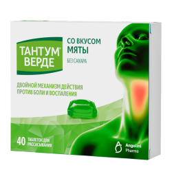 Тантум Верде таблетки для рассасывания 3 мг со вкусом мяты 40 шт Тантум Верде таблетки для рассасывания 3 мг со вкусом мяты 40 шт