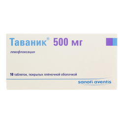 Таваник таблетки покрыт.плен.об. 500 мг 10 шт Таваник таблетки покрыт.плен.об. 500 мг 10 шт