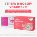 Тайм Фактор капсулы массой 530 мг+ 500 мг 60 шт