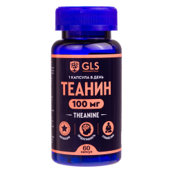 Теанин 100 GLS капсулы по 300 мг 60 шт Теанин 100 GLS капсулы по 300 мг 60 шт
