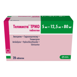Телмиста ТРИО таблетки 5 мг+12,5 мг+80 мг мг 28 шт Телмиста ТРИО таблетки 5 мг+12,5 мг+80 мг мг 28 шт
