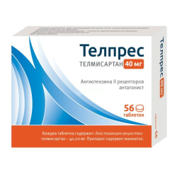 Телпрес таблетки 40 мг 56 шт Телпрес таблетки 40 мг 56 шт