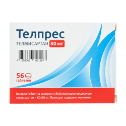 Телпрес таблетки 80 мг 56 шт Телпрес таблетки 80 мг 56 шт