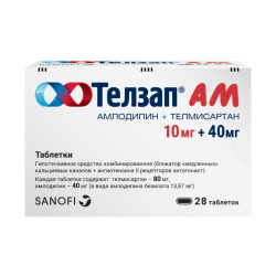 Телзап АМ таблетки 10 мг+40 мг 28 шт Телзап АМ таблетки 10 мг+40 мг 28 шт