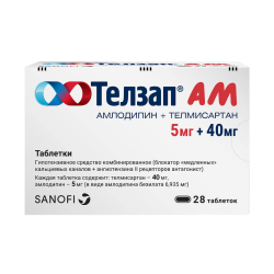 Телзап АМ таблетки 5 мг+40 мг 28 шт Телзап АМ таблетки 5 мг+40 мг 28 шт