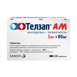 Телзап АМ таблетки 5 мг+80 мг 28 шт Телзап АМ таблетки 5 мг+80 мг 28 шт