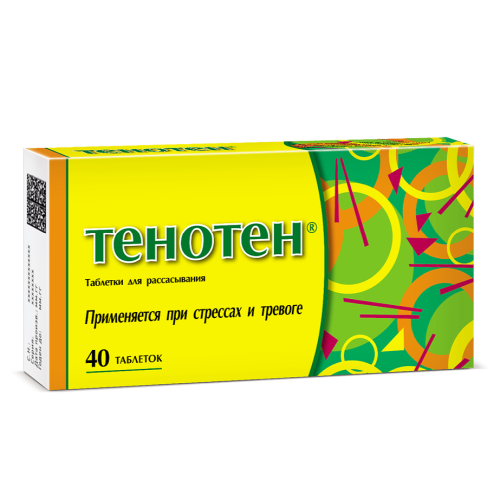 Тенотен таблетки для рассасывания 40 шт Тенотен таблетки для рассасывания 40 шт