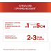 Терафлекс Хондрокрем Форте крем для наружного применения 1%+5% 50 г 1 шт
