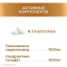 Терафлекс капсулы 500 мг+400 мг 200 шт