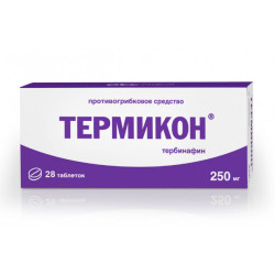 Термикон таблетки 250 мг 28 шт Термикон таблетки 250 мг 28 шт